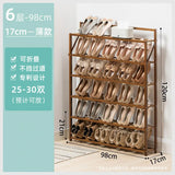 Shoe Racks Organizer Wooden Narrow Shoe Rack Ultra Thin Vertical Shoemakers Space-saving Entrance Shoes Closet Home Furniture