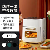air fryer with safety and overheating protection, household large capacity french fry machine, multifunctional electric fryer
