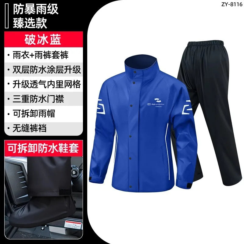 Raincoat Riding Rain Pants Set Motorcycle Split Extended Long Fishing Raincoat Thickened Heavy Rain Outdoor Thickened Rain Gear