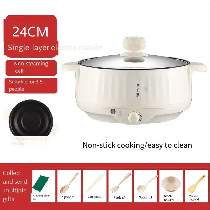 Electric cooking pot 1-2-3 people dormitory student multi-functional electric hot pot small household mini electric cooking pot