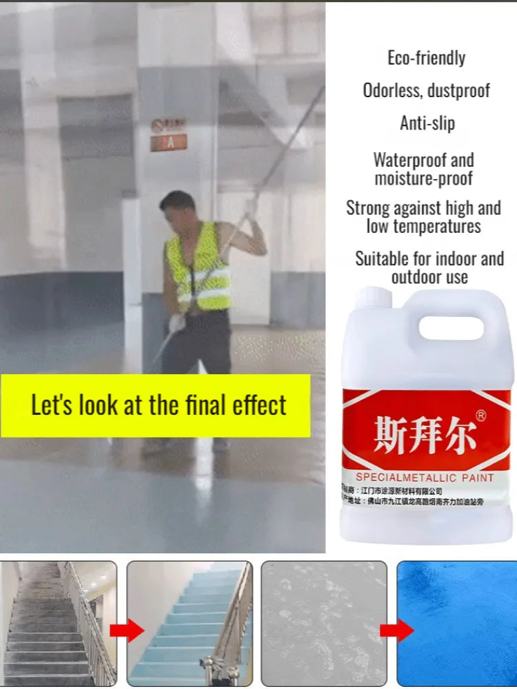 【3-in-1 Epoxy Floor Paint】Indoor Floor Coating - High-Gloss, Waterproof & Wear-Resistant Epoxy Paint for Garage & Living