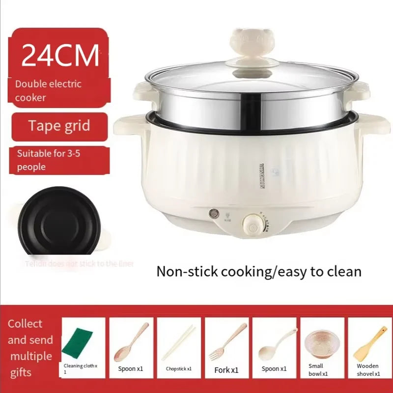 Electric cooking pot 1-2-3 people dormitory student multi-functional electric hot pot small household mini electric cooking pot