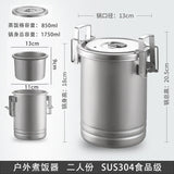 Camping Steel Cooking Pot Steam Pot Noodle Rice Cooker Combine Set