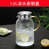 Glass Pitcher Glass Pitcher With Lid High Borosilicate Glass Heavy Duty Water Pitcher For Cold/Hot Drinks Iced Tea Juice Milk