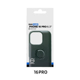 Cell Phone Cases for 14/14 pro/14 plus/14 pro max/15/15pro/15 plus/15 pro/16  max MAG CASES