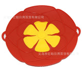 Silicone Flower Cover Spill Stop Lids Cooking Pot Cover 26cm