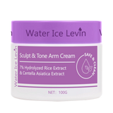 Arm Sculpting Cream: Visible Tightening & Smoothing - Shea Butter Hydration | Non-Greasy