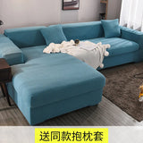 Sofa Cover for Living Room Thick Elastic Polar Fleece 1/2/3/4 Seater L-shaped Corner Sofa Cover for Sofa Chaise Longue