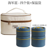 Insulated cooking pot, stackable stainless steel bento box, microwaveable stainless steel container, lunch box