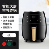 air fryer with safety and overheating protection, household large capacity french fry machine, multifunctional electric fryer