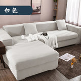 Sofa Cover for Living Room Thick Elastic Polar Fleece 1/2/3/4 Seater L-shaped Corner Sofa Cover for Sofa Chaise Longue