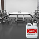 【3-in-1 Epoxy Floor Paint】Indoor Floor Coating - High-Gloss, Waterproof & Wear-Resistant Epoxy Paint for Garage & Living