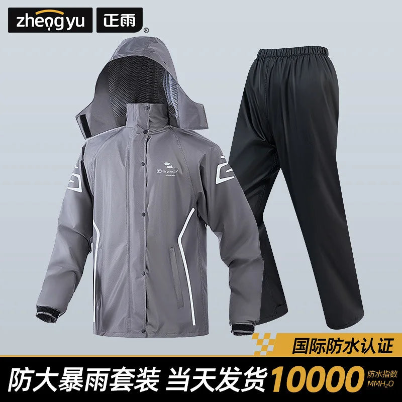 Raincoat Riding Rain Pants Set Motorcycle Split Extended Long Fishing Raincoat Thickened Heavy Rain Outdoor Thickened Rain Gear