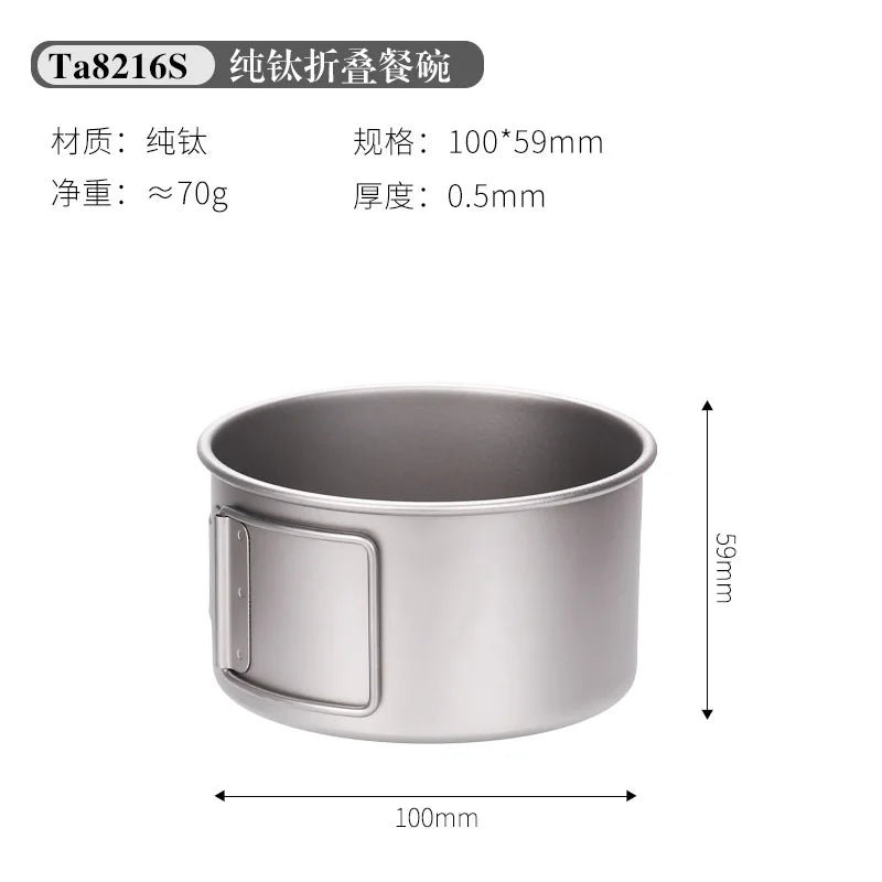 Camping Titanium Cooking Pot Bowl Cup Multi Use Ultralight Folding Handle 450ml 600ml