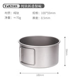 Camping Titanium Cooking Pot Bowl Cup Multi Use Ultralight Folding Handle 450ml 600ml