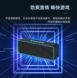 Waterproof Wireless Bluetooth speaker high sound quality small portable double soundbar speaker household outdoor loud subwoofer