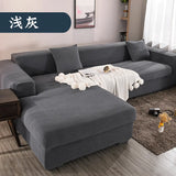 Sofa Cover for Living Room Thick Elastic Polar Fleece 1/2/3/4 Seater L-shaped Corner Sofa Cover for Sofa Chaise Longue
