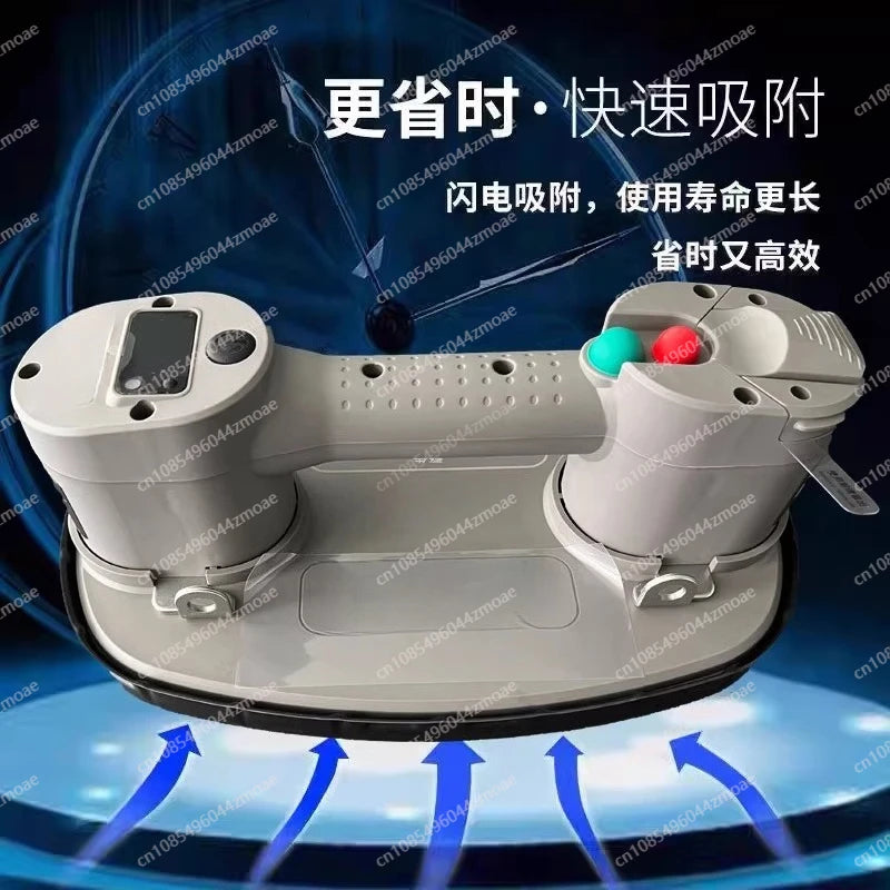 Vacuum electric suction cup automatic air replenishment strong suction extractor rough glass large plate tile paving artifact