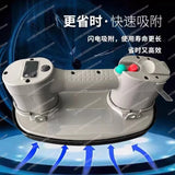 Vacuum electric suction cup automatic air replenishment strong suction extractor rough glass large plate tile paving artifact