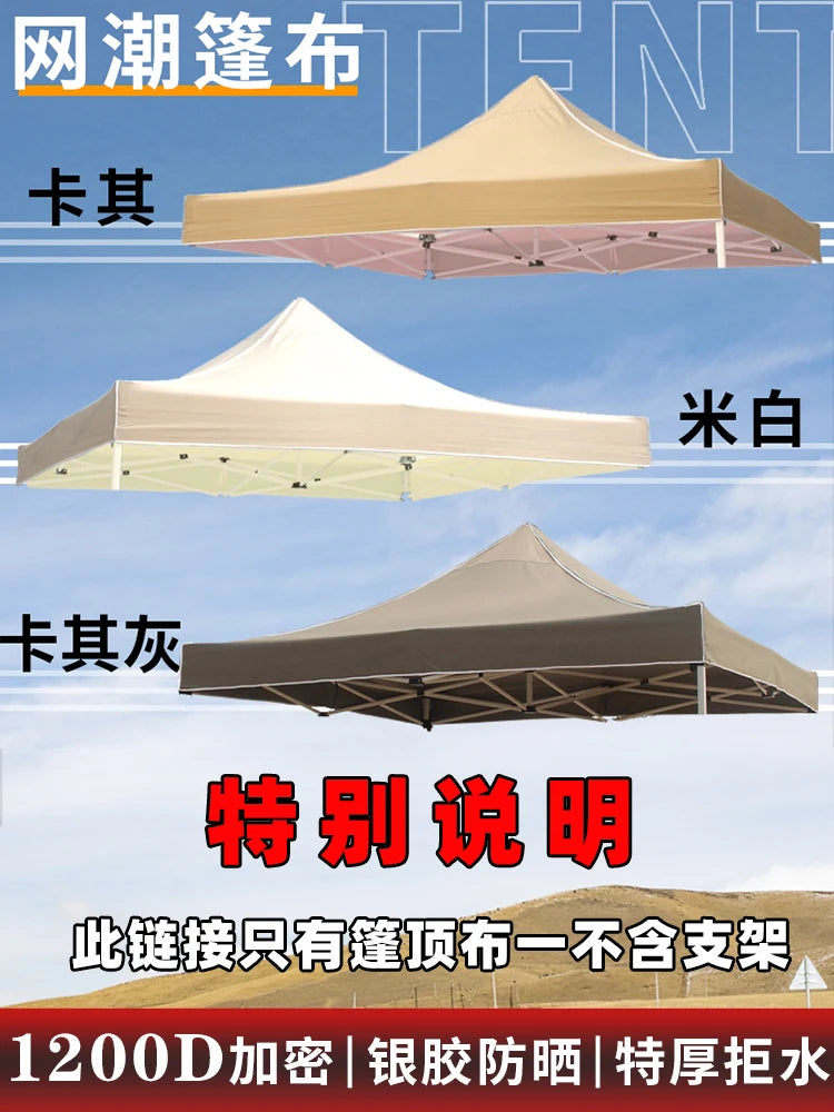 Thiened Four-Legged Umbrella Tent Top Cloth 3x3 Outdoor Sunade Waterproof Sun Protection Large Umbrella Canvas Stall
