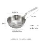 18/10 Stainless Steel Mini Frying Egg Pots and Pans  12cm Cookware Cooking Pot