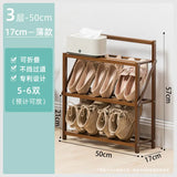 Shoe Racks Organizer Wooden Narrow Shoe Rack Ultra Thin Vertical Shoemakers Space-saving Entrance Shoes Closet Home Furniture