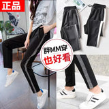 Women Pants 20-Foot Women's Fall Women's Clothing Casual Sports Pants Female Black Pants Loose Pantalones De Mujer