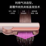 2 In 1 Hair Salon Hair Dryer Straightener With Accessories for Dysons HAirstrait Air Straight HT 01 HS 06 Hair Complete Styler