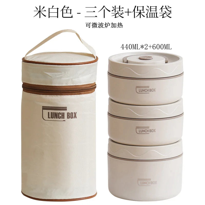Insulated cooking pot, stackable stainless steel bento box, microwaveable stainless steel container, lunch box