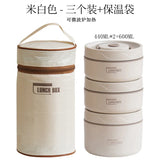 Insulated cooking pot, stackable stainless steel bento box, microwaveable stainless steel container, lunch box