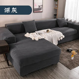 Sofa Cover for Living Room Thick Elastic Polar Fleece 1/2/3/4 Seater L-shaped Corner Sofa Cover for Sofa Chaise Longue