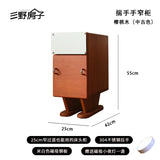 Drawer Table Nightstand Organizer Tray Storage Itemsnight Decoration Aesthetic Mesas De Noches Dormitorio Bedroom Furniture