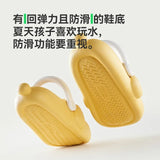 Cheerful Mario 2023 Summer Children's Comfortable Soft Soles Fashion Durable Non-slip Sandals Boys and Girls Slippers