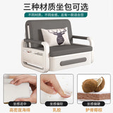 Sofa Bed Folding Dual-purpose 2024 New Single Bed Living Room Multi-functional Modern Simple Small Apartment Retractable Bed