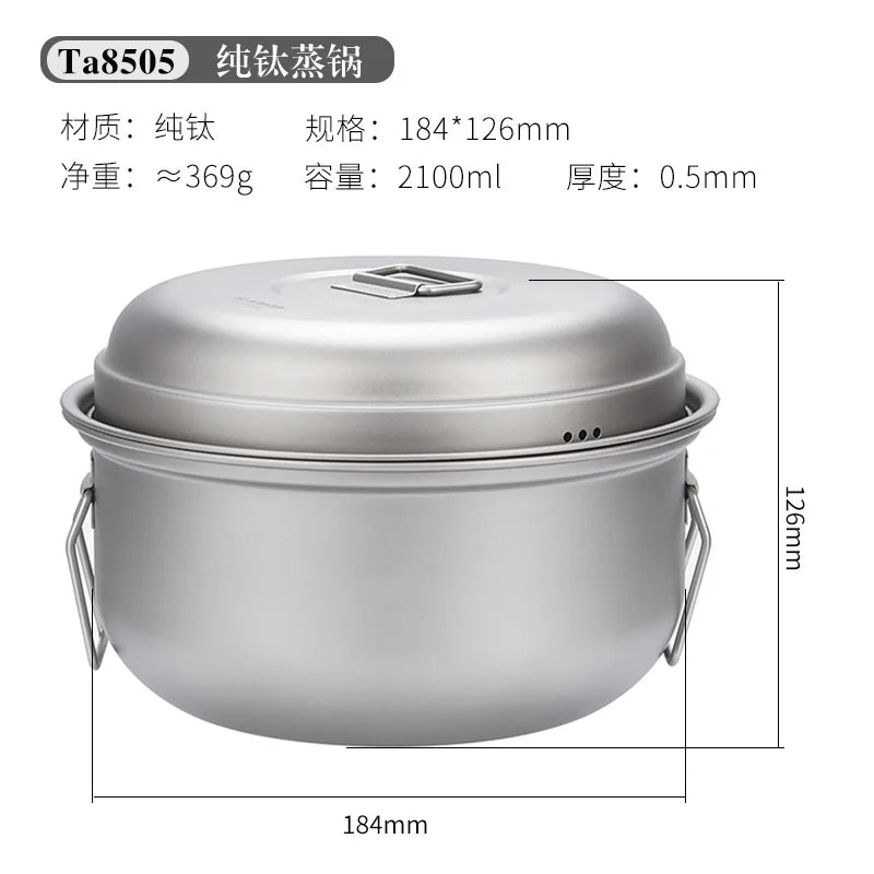 Camping Titanium Cooking Pot 2L Ti Cooking Steamer Ultralight Folding Handle