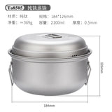 Camping Titanium Cooking Pot 2L Ti Cooking Steamer Ultralight Folding Handle