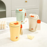 WORTHBUY Plastic Mug Portable Coffee Mug Leak-proof Water Mug With Rope Multipurpose Heat-resisting Milk Mug Cute Tea Mug 360ML