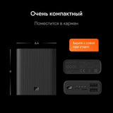 easyown PowerBank 3 10000mAh PB1022ZM Ultra Compact 22.5W Portable Charger Two Way Fast Charge Portable Powerbank For iphone15