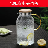 Glass Pitcher Glass Pitcher With Lid High Borosilicate Glass Heavy Duty Water Pitcher For Cold/Hot Drinks Iced Tea Juice Milk