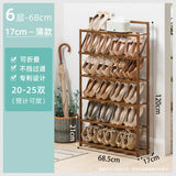 Shoe Racks Organizer Wooden Narrow Shoe Rack Ultra Thin Vertical Shoemakers Space-saving Entrance Shoes Closet Home Furniture