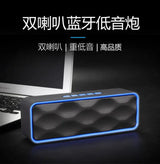 Waterproof Wireless Bluetooth speaker high sound quality small portable double soundbar speaker household outdoor loud subwoofer