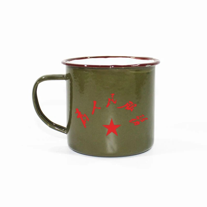 serve the people mug classic army green handgrip metal carbon steel Traditional Chinese mug Enamel mug Antique mug