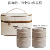 Insulated cooking pot, stackable stainless steel bento box, microwaveable stainless steel container, lunch box