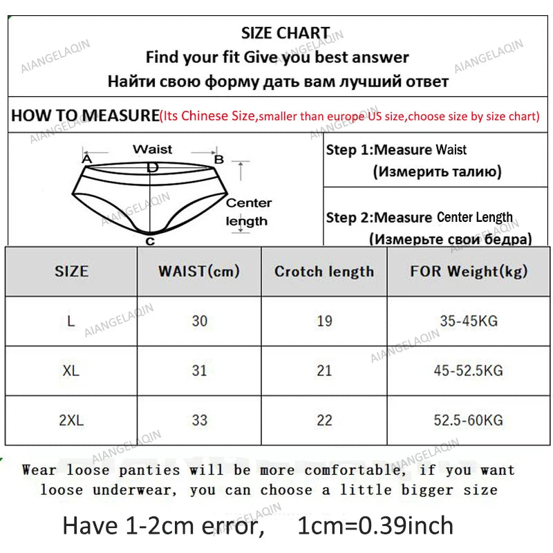 7Pcs Panties for Women Cotton Underwear Plus Size Sexy Briefs Girls Breathable Soft Lingerie Female Cute Solid Color Underpants