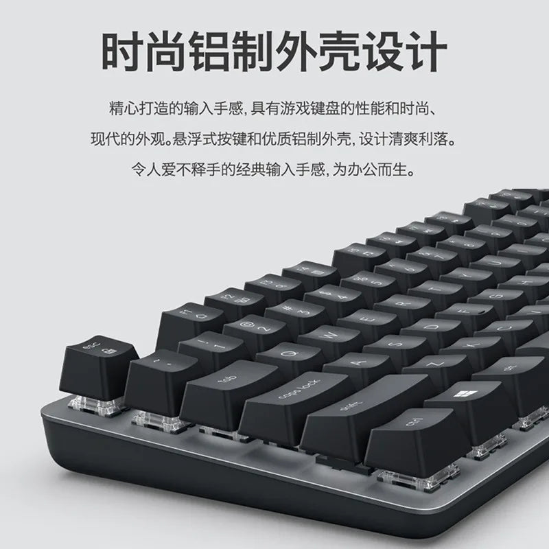 Logitech K835 Wired Mechanical Keyboard 84 Keys Ultra Thin Backlit Silent Red Switch Portable for PC Laptop Office Business