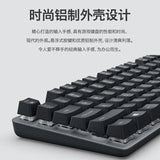 Logitech K835 Wired Mechanical Keyboard 84 Keys Ultra Thin Backlit Silent Red Switch Portable for PC Laptop Office Business