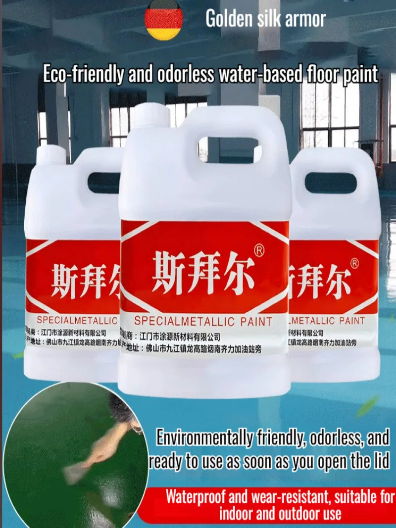 【3-in-1 Epoxy Floor Paint】Indoor Floor Coating - High-Gloss, Waterproof & Wear-Resistant Epoxy Paint for Garage & Living