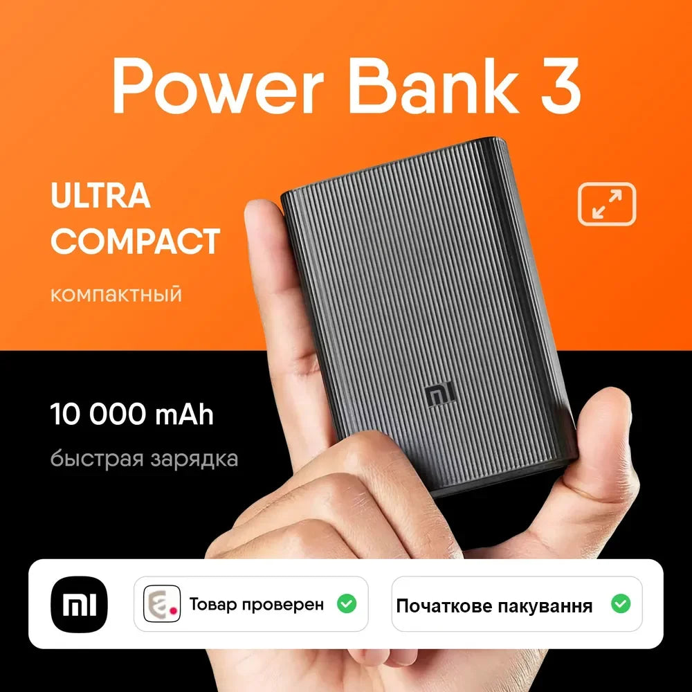 easyown PowerBank 3 10000mAh PB1022ZM Ultra Compact 22.5W Portable Charger Two Way Fast Charge Portable Powerbank For iphone15