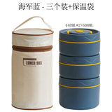 Insulated cooking pot, stackable stainless steel bento box, microwaveable stainless steel container, lunch box