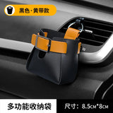 Car Storage Bag Air Vent Dashboard Tidy Hanging Leather Organizer Box Glasses Phone Holder Storage Organizer Car Accessories
